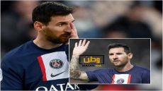 نادي باريس سان جيرمان يعلن رسمياً مغادرة ليونيل ميسي