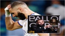 رسمياً كريم بنزيمة يغادر ريال مدريد