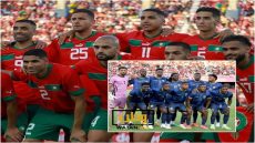 أسود الأطلس يتعادلون سلباً أمام الرأس الأخضر قبل مواجهة جنوب أفريقيا