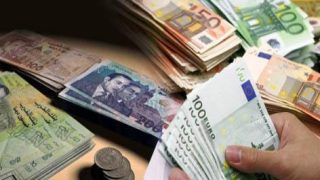 أسعار صرف أهم العملات الأجنبية ليوم الجمعة 15 دجنبر