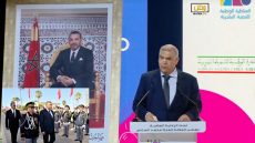 وزير الداخلية يترأس حفل تخرج الفوج الثامن والخمسين للسلك العادي لرجال السلطة