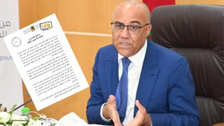 وزير التعليم العالي يلجأ للنيابة العامة بعد تسريب امتحان ولوج كليات الطب والصيدلة