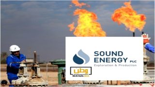 شركة بريطانية تعلن عن خطة لمضاعفة احتياطيات الغاز المغربي