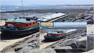 باخرة تجارية تتعرض للسرقة بسواحل الدارالبيضاء