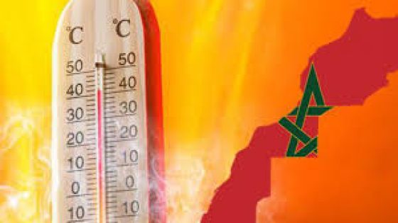 توقعات طقس السبت : درجات حرارة تتجاوز 40 درجة بعدد من مدن المملكة