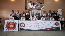 إنتخاب عبد اللطيف ربيب رئيسا لعصبة سوس ماسة لرياضة التانكسودو