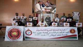 إنتخاب عبد اللطيف ربيب رئيسا لعصبة سوس ماسة لرياضة التانكسودو