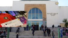 هذا ما قررته المحكمة الزجرية بالبيضاء في قضية التلاعب بتذاكر المونديال