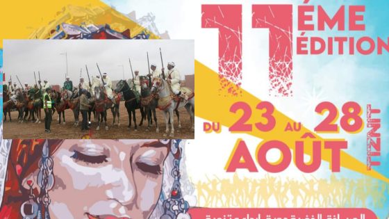 مهرجان تيميزار تزنيت : إنطلاق عروض فن التبوريدا بمشاركة 120 فارسا