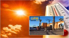 بلاغ ...درجة الحرارة تتجاوز عتبة 50 درجة مئوية بالمغرب لاول مرة
