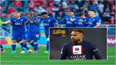 الهلال السعودي ينجح في التعاقد مع النجم البرازيلي "نيمار" 