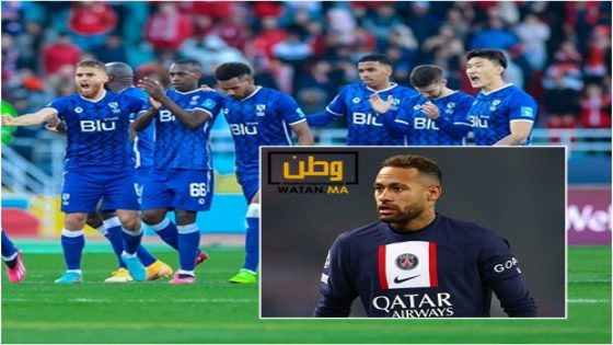 الهلال السعودي ينجح في التعاقد مع النجم البرازيلي "نيمار" 