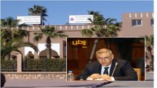 لائحة تنقيلات واسعة في صفوف رجال السلطة بجهات جنوب المملكة