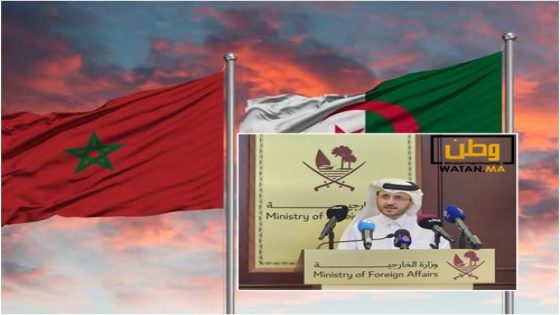 دولة قطر تؤكد استعدادها لعب دور الوساطة بين الجزائر والمغرب