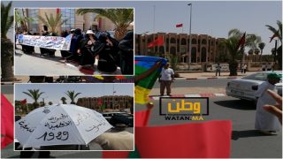 تيزنيت ...وقفة إحتجاجية لتنسيقية بناء و تعبيد الطريق الإقليمية 1929 تاسريرت-أفلا إغير - إكنان