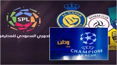 الاتحاد السعودي يقدم طلبا غير متوقع للاتحاد الأوروبي لكرة القدم