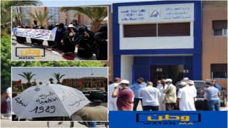 تيزنيت ...المديرية الإقليمية للتجهيز والماء تحمل مسؤولية فشل طريق تاسريرت وأفلا إغير للمجلس الاقليمي