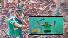 نادي سعودي يتعاقد مع المشجع الرجاوي الشهير "سكوادرا"