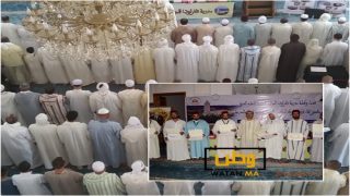 قدماء وخريجي المدرسة العلمية العتيقة بتافراوت المولود ينظمون لقاء تواصليا