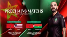 الركراكي يعلن عن اللائحة الرسمية للأسود