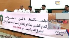 جمعية اتحاد فتح انزكان لكرة القدم تضع إستراتجية لاسترجاع توهجه في جمعها العام