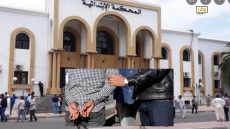 من داخل محكمة إنزكَان..اعتقال نصاب خطير انتحل صفة جمركي