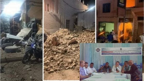 تعزية للنقابة الوطنية للنساخ القضائيين بالمغرب لعائلات ضحايا زلزال المغرب