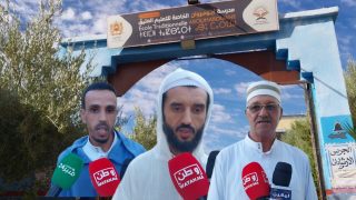 بالفيديو : الموسم الديني أبومروان باداوسملال جماعة تيزغران اقليم تزنيت