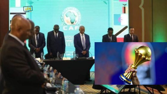 رسميا : المغرب يفوز بشرف تنظيم  كأس أمم إفريقيا 2025