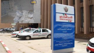 توقيف شخصين وحجز طنين و875 كيلوغراما من الدقيق الفاسد بتزنيت