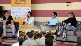 أكادير تحتضن الدورة الثانية للمعرض الإفريقي للتجارة الالكترونية من 1 إلى 4 نونبر 2023