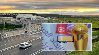 المغرب مرشح لاستضافة كأس العرب 2029 لاختبار البنية التحتية قبل مونديال 2030