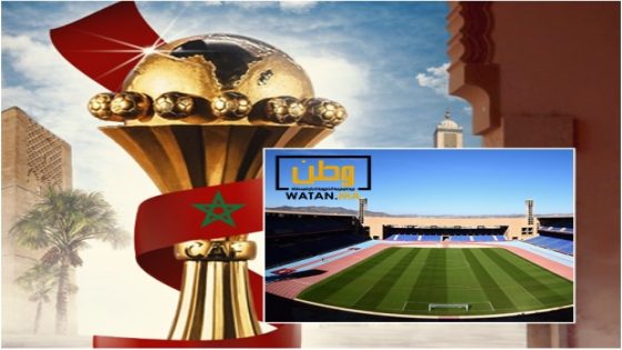 ملعب مراكش الكبير يدخل مرحلة الاستعدادات لكأس أفريقيا 2025
