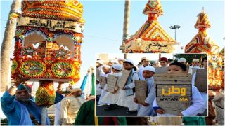 4 أيام عطلة متتالية للموظفين بالمغرب!