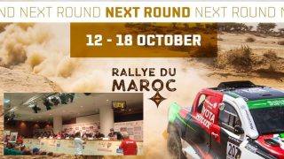 انطلاق النسخة الرابعة والعشرون لرالي المغرب بمدينة أكادير