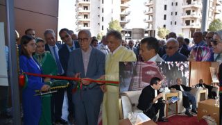 تدشين المركب الترفيهي لهيئة المحامين لدى محاكم الإستئناف بأكادير والعيون وكَلميم وافتتاح فعاليات الدخول المهني للهيئة برسم سنة 2023/2024.