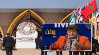 الإصلاحات الهيكلية جعلت المغرب نموذجاً يحتذى به في منطقة الشرق الأوسط وآسيا الوسطى