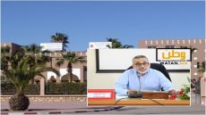 تيزنيت ...مشروع قانون الشركة الجهوية يشكف عن هشاشة التحالف الجماعي