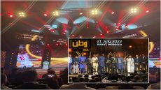 الاتحاد الافريقي لكرة القدم يختار مراكش لاستضافة حفل جوائزه السنوية