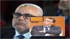 البيجيدي يدعو وزير العدل إلى الإعتذار والتقيد بتوجيهات الملك