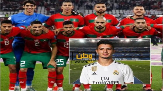 نجم ريال مدريد إبراهيم دياز خارج حسابات المنتخب الإسباني