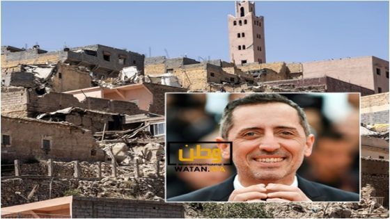 الكوميدي المغربي جاد المالح يجمع 435 ألف يورو لضحايا الزلزال