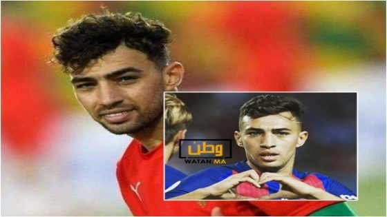 الدولي المغربي منير الحدادي أكثر لاعب مغربي خاض مباريات في الليغا