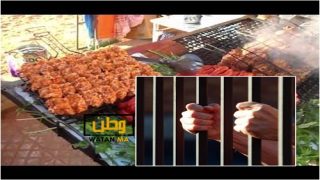 الحكم بالسجن خمس سنوات في حق شاب اعتدى على بائعة متجولة