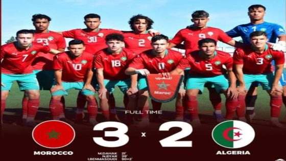 المنتخب الوطني المغربي لأقل من 20 سنة يفوز على نظيره الجزائري 