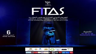 أكادير تستعد لإحتضان الدورة السادسة للمهرجان الدولي للمسرح و فنون الخشبة في الفترة الممتدة بين 24 و 28 نونبر 2023