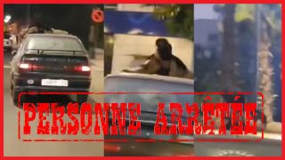 توقيف عشريني بأكادير في قضية الإيذاء العمدي والنقل السري