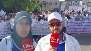 بالفيديو:أساتدة إنزكان-ايت ملول يحتجون بشدة رفضا للنظام الاساسي الجديد