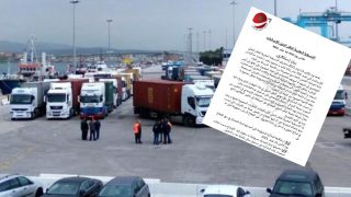 بيان استنكاري للتنسيقية المغربية للنقل الدولي للإرساليات بعد اصدار الجمارك مدكرة منع جديدة في حقهم