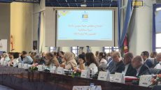 أكادير: كلمة والي جهة سوس ماسة في اجتماع الدورة الاستثنائية لمجلس جهة سوس ماسة